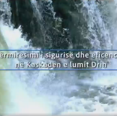 Capture (3)
